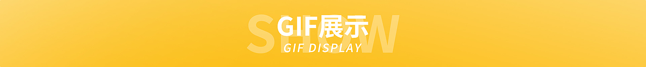 《护家》家居品牌产品三维动画（图ZMzg5Mjc3MjIw） - 产品 - 站酷设计师波波拍原创素材 - 站酷ZCOOL