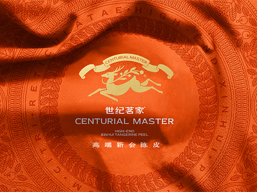 世纪茗家品牌全案丨如何建立高端新会陈皮竞争优势？