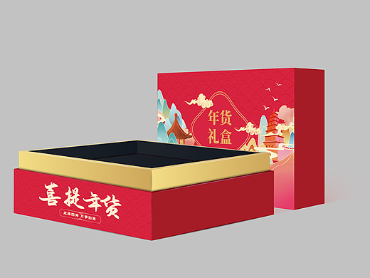 龙年&蛇年年货礼盒包装