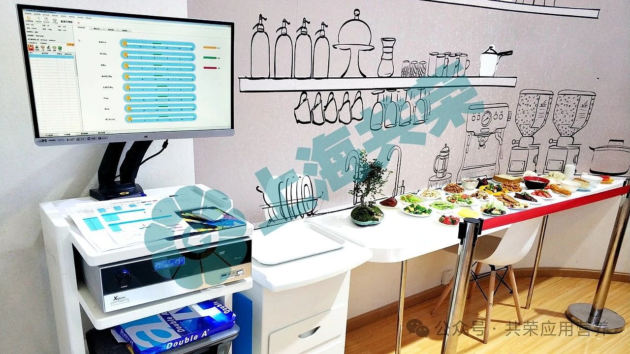 女子5天瘦8斤!SAT-3D科技赋能,开启健康减肥新时代