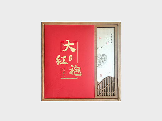 茶叶包装