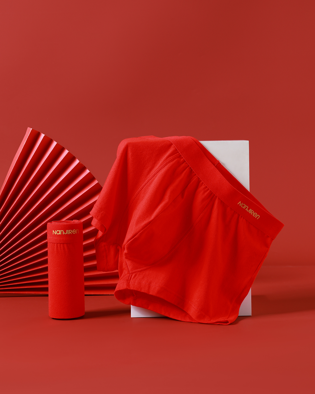 本命年鸿运内裤の静物拍摄