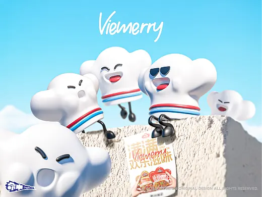 【味满乐Viemerry】快手调料包-品牌创意呈现