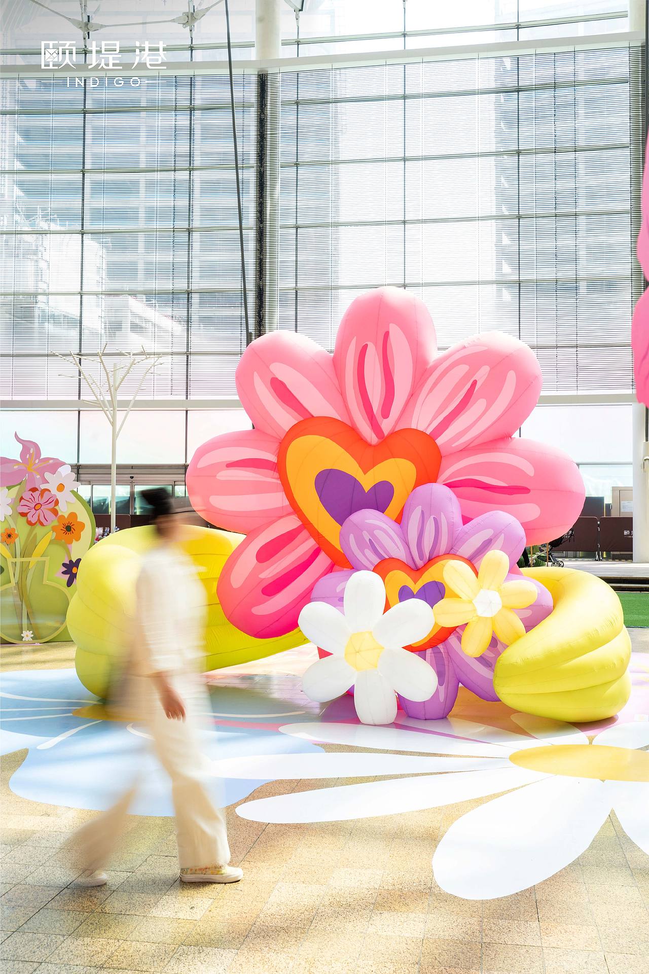 太古地产颐堤港花间会员节插画