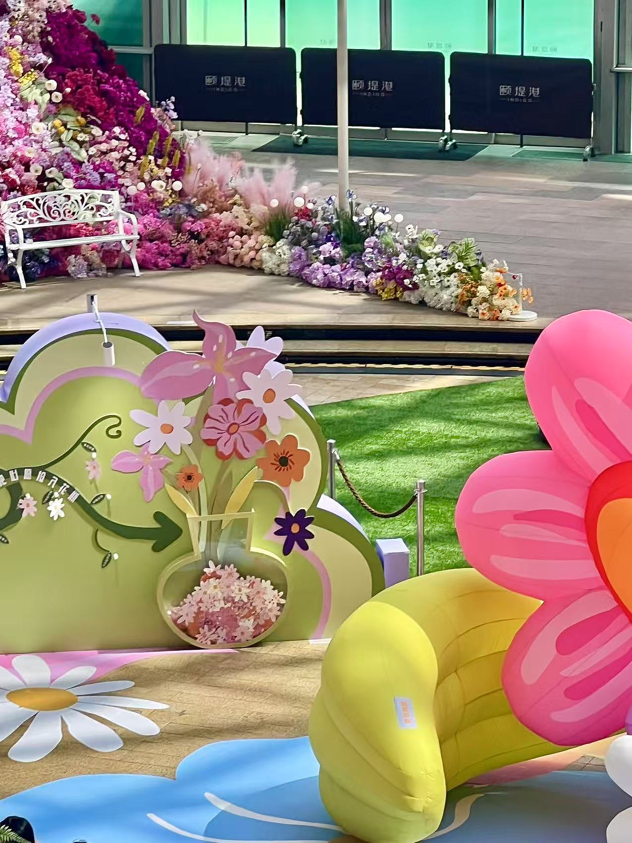 太古地产颐堤港花间会员节插画