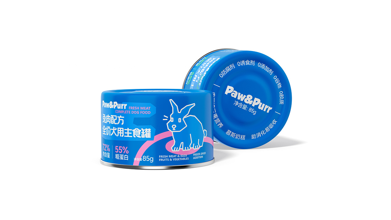 Paw&Purr宠物品牌包装