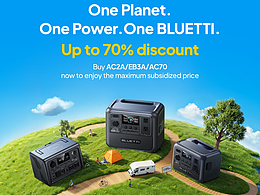 德兰明海 | 2025地球日独立站KV方案