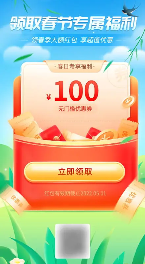 “细节控必看！经典AI作品的制作全过程曝光！”