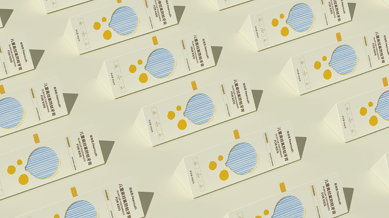 婴童洗护品牌设计|童趣设计守护成长之路