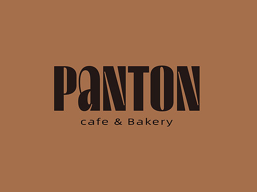 烘焙品牌设计丨PANTON Bakery 