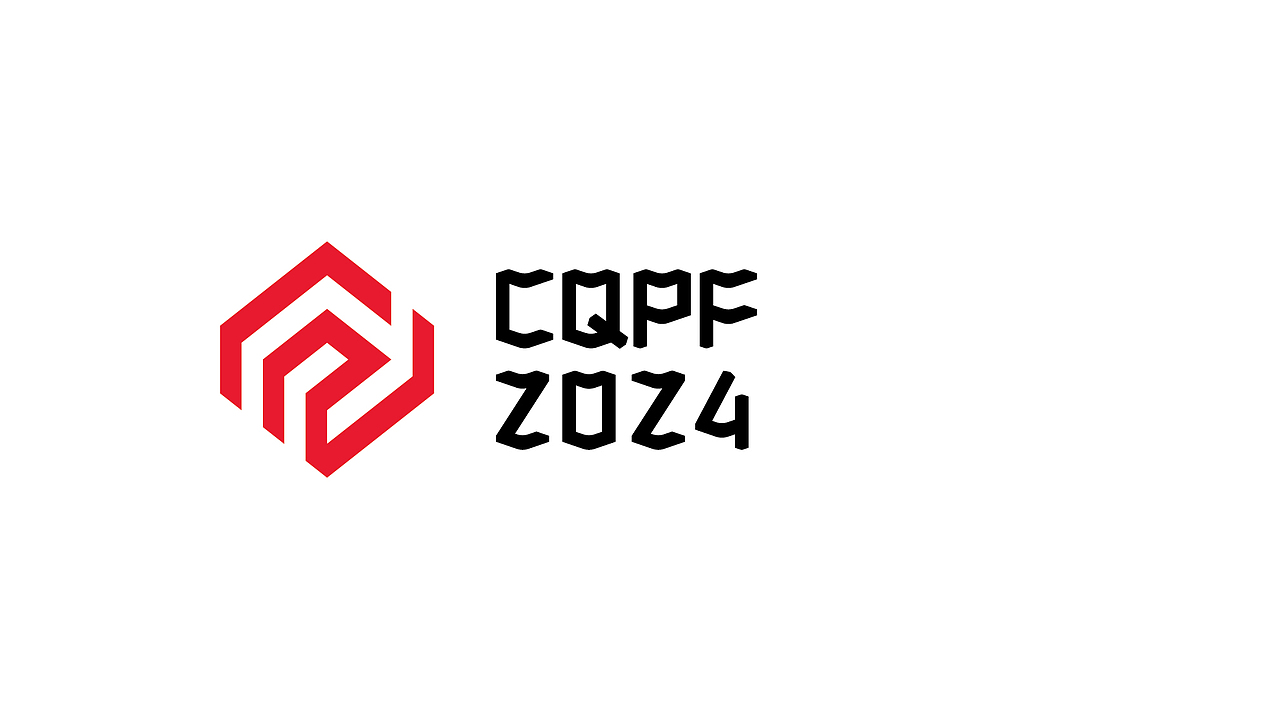 泉州国际包装印刷展