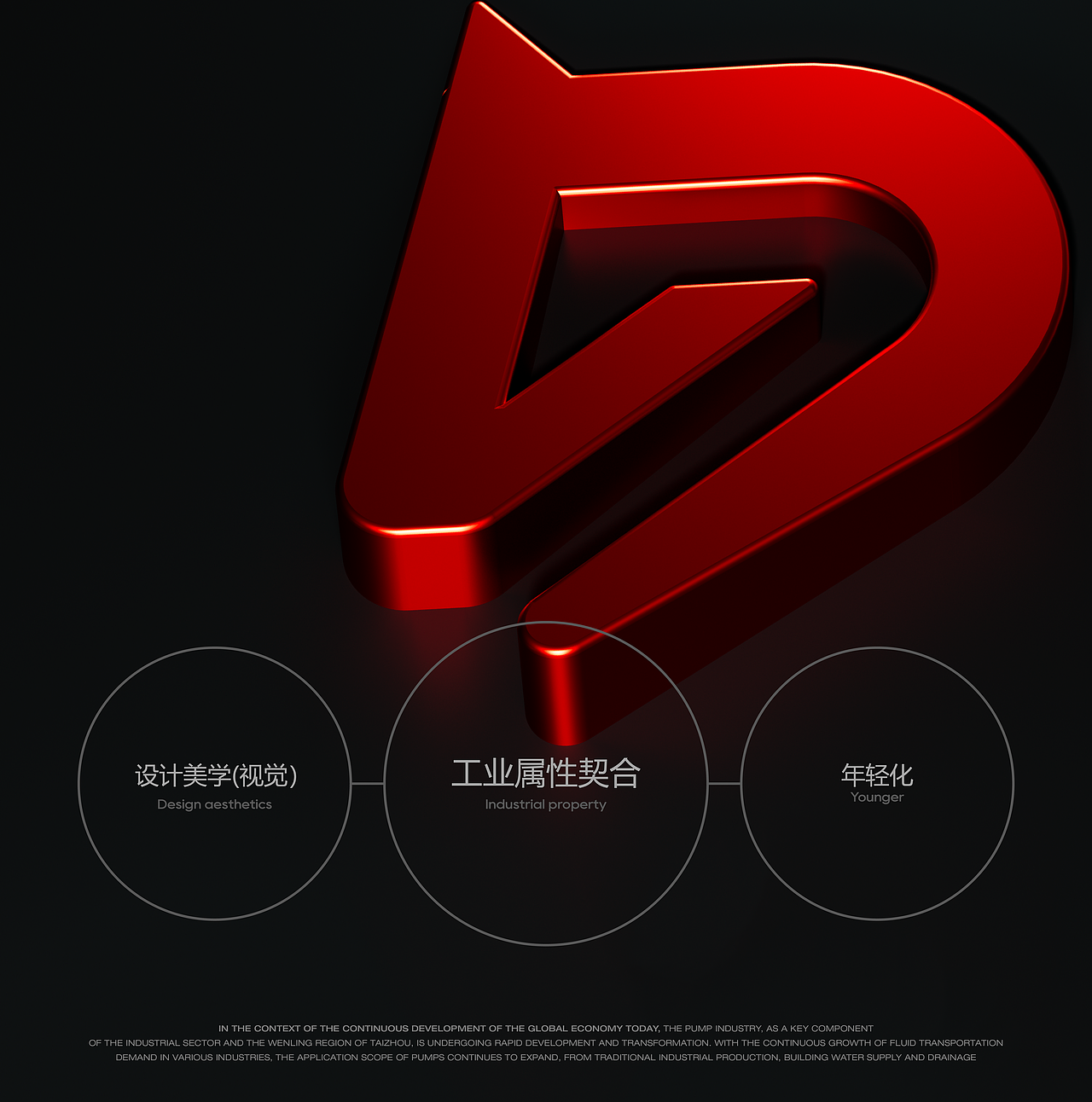 Emotional.D.LAB X 杰托马 | 新生代·新坐感（图ZMzg5Mjg3NDg0） - 包装 - 站酷设计师情绪价值品牌设计原创素材 - 站酷ZCOOL