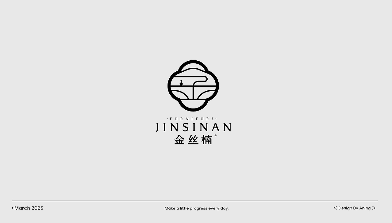 LOGO设计合集|2025 March LOGO设计
