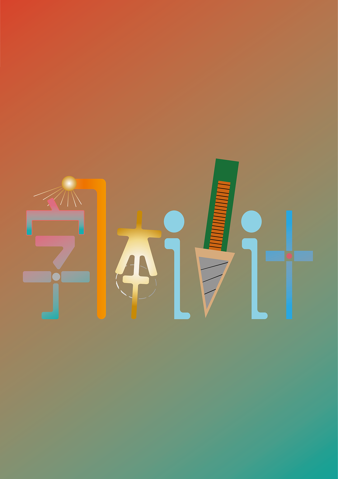 练习-ai-字体设计（图ZMzg5MjkxMjky） - 字体/字形 - 站酷设计师皮神设计I接单原创素材 - 站酷ZCOOL