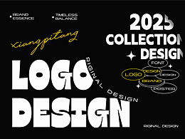 近期logo设计合集