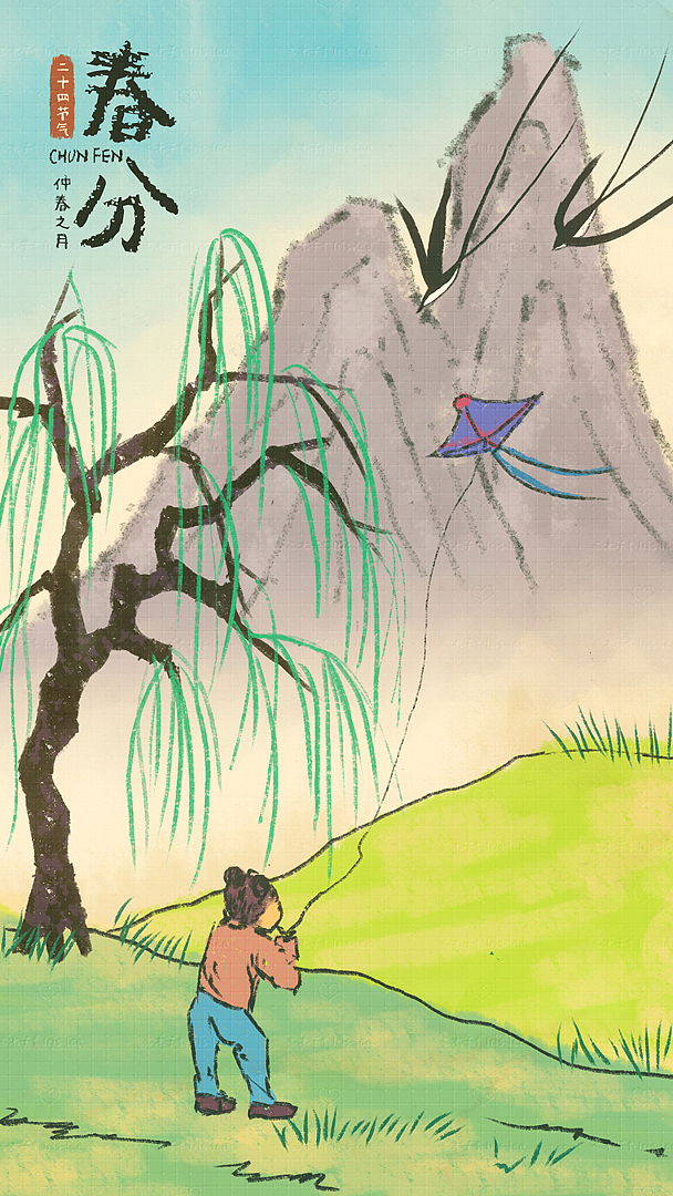 原创-节气《从春分到谷雨》合集