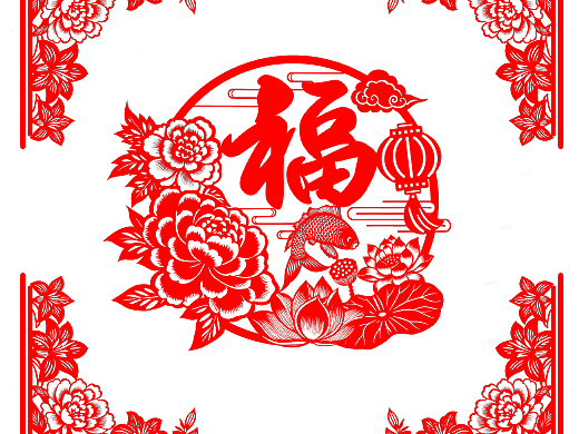 原创剪纸窗花设计