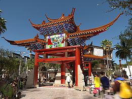 古建筑牌坊建模渲染 3DMax室外效果圖建模