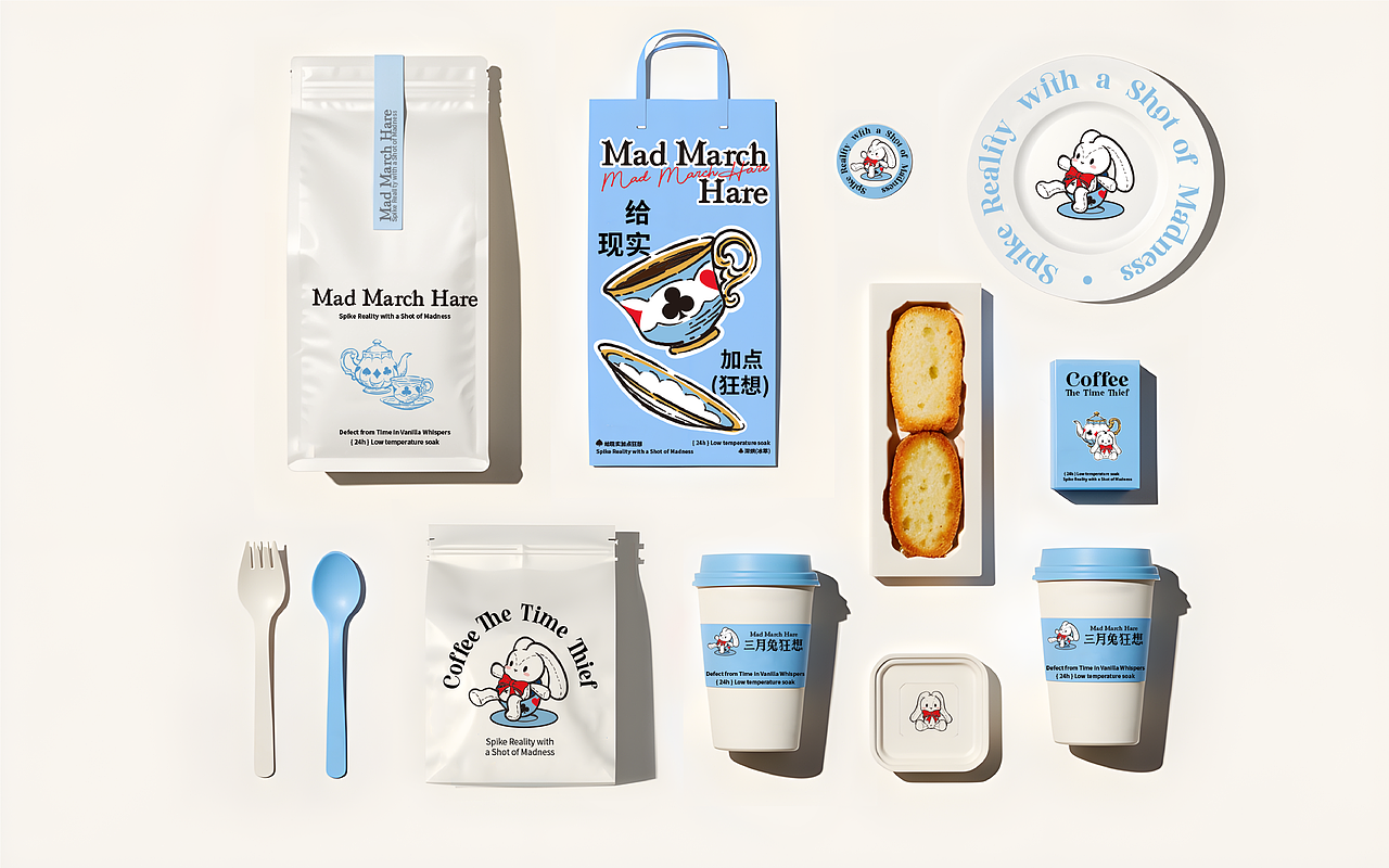 【三月兔狂想】Mad March Mare 咖啡品牌全案设计（图ZMzg5Mjk2NzUy） - 品牌 - 站酷设计师潭影空原创素材 - 站酷ZCOOL
