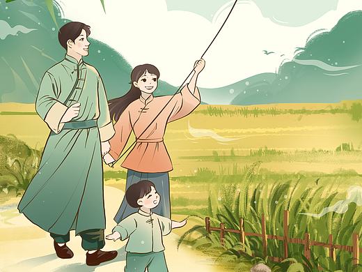 放风筝