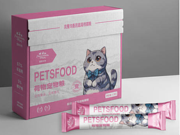 猫粮瓦楞盒包装设计
