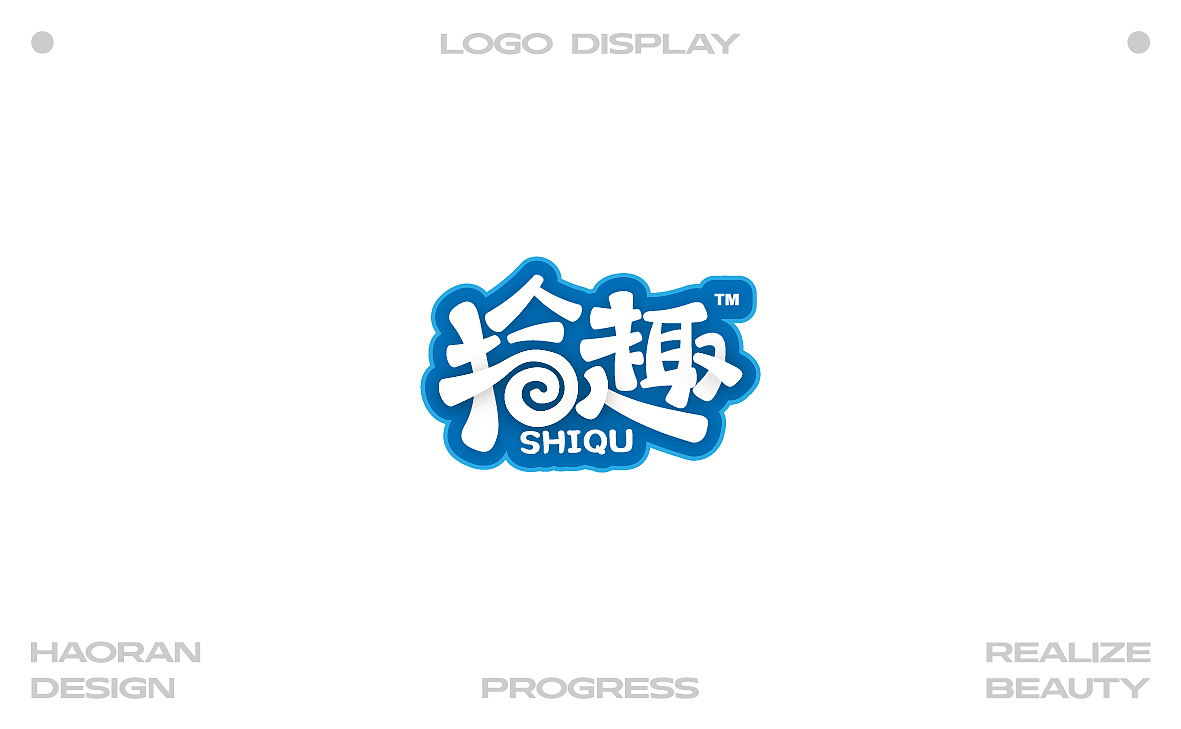 2025 LOGO DESIGN | 四月合集 | Vol.01