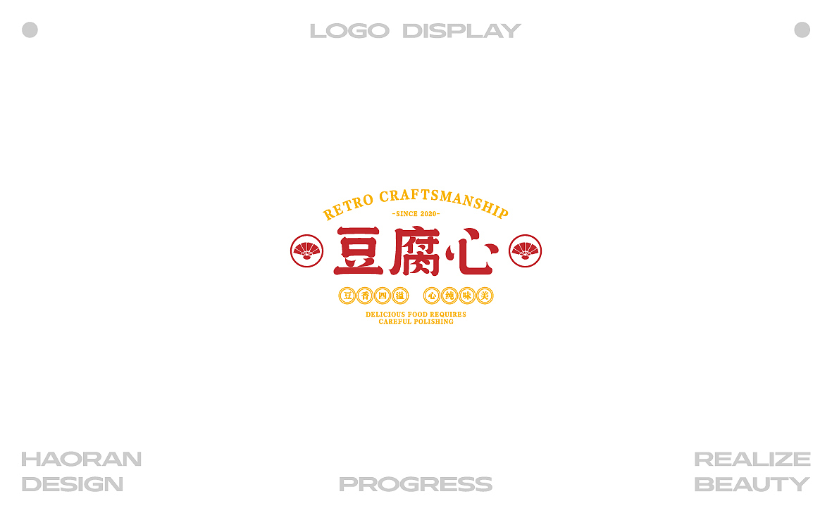 2025 LOGO DESIGN | 四月合集 | Vol.01