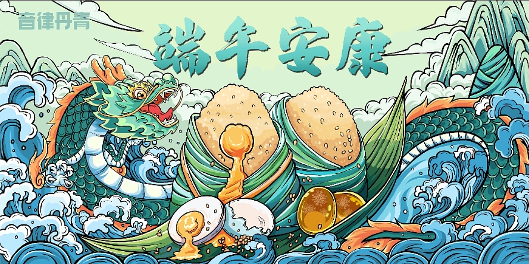 以商用,欢迎约稿。