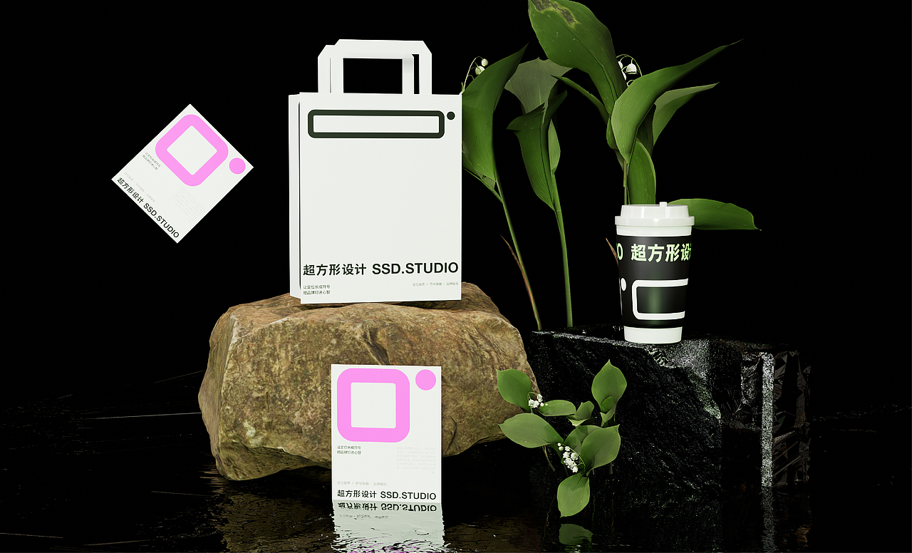 超方形设计事务所-品牌形象全新升级