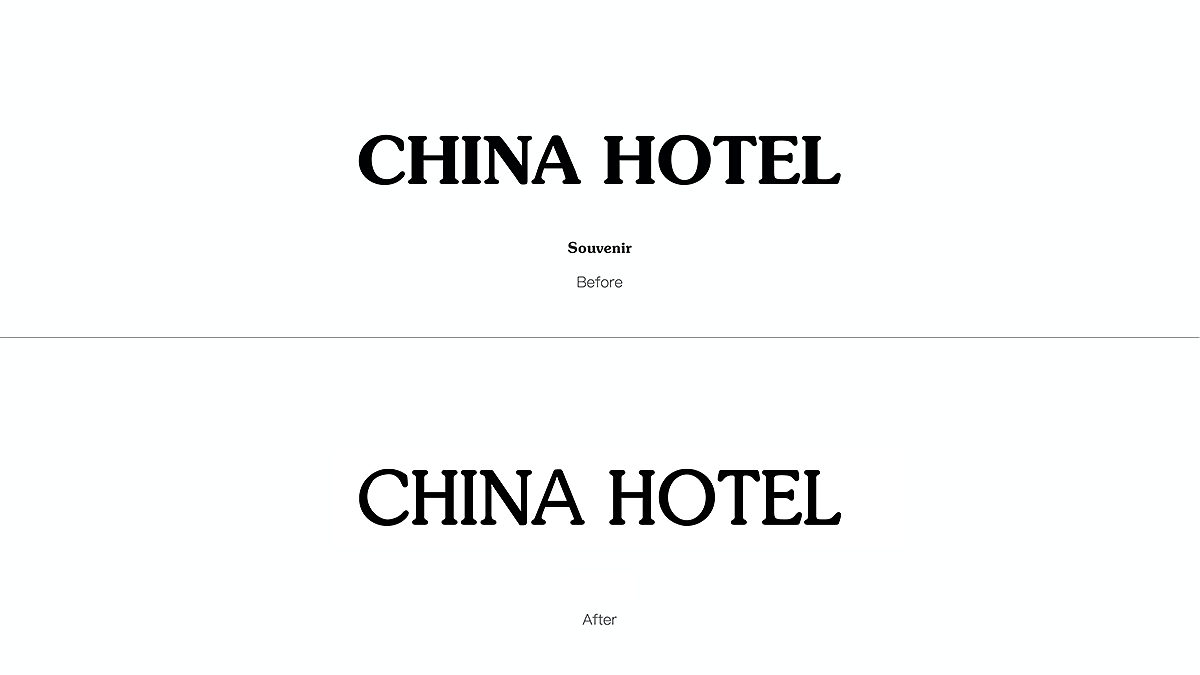 品牌全案丨用文化美学助力中国大酒店成为五星酒店传奇