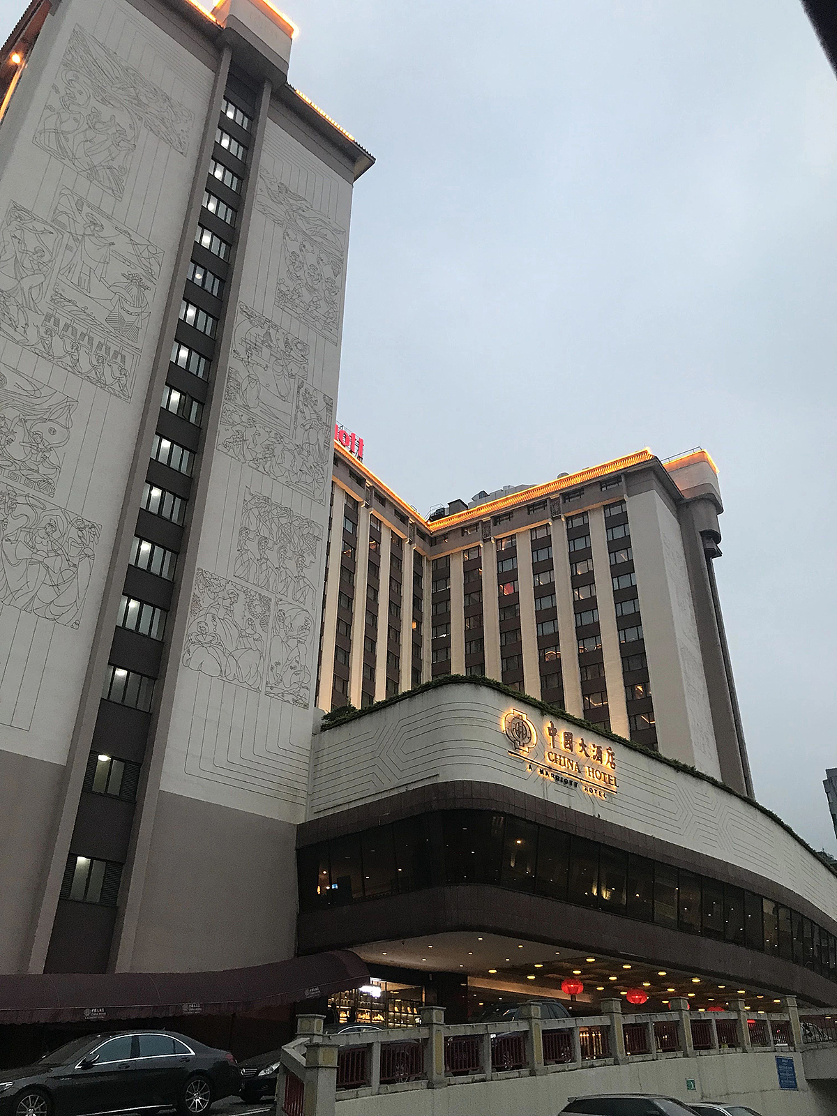 品牌全案丨用文化美学助力中国大酒店成为五星酒店传奇