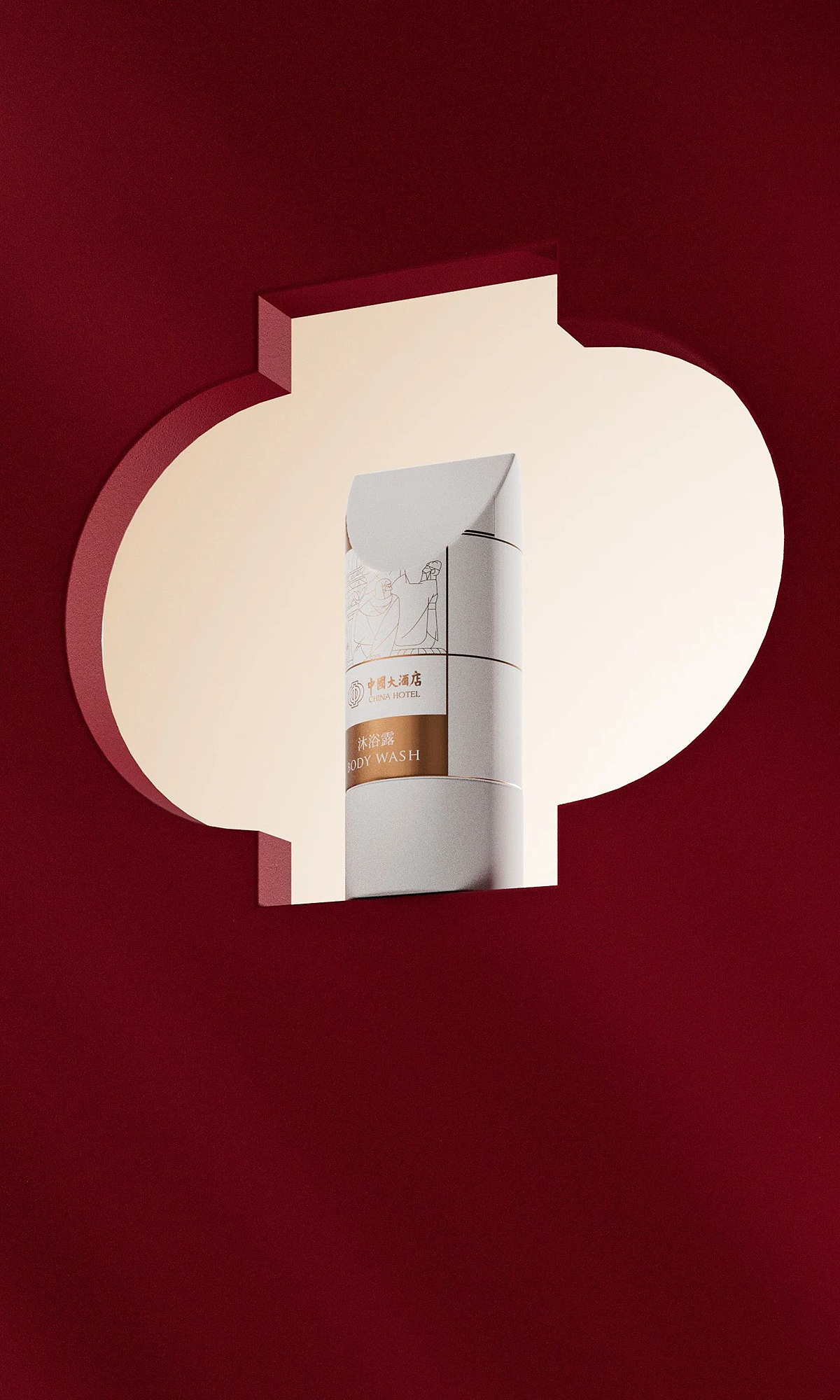 品牌全案丨用文化美学助力中国大酒店成为五星酒店传奇