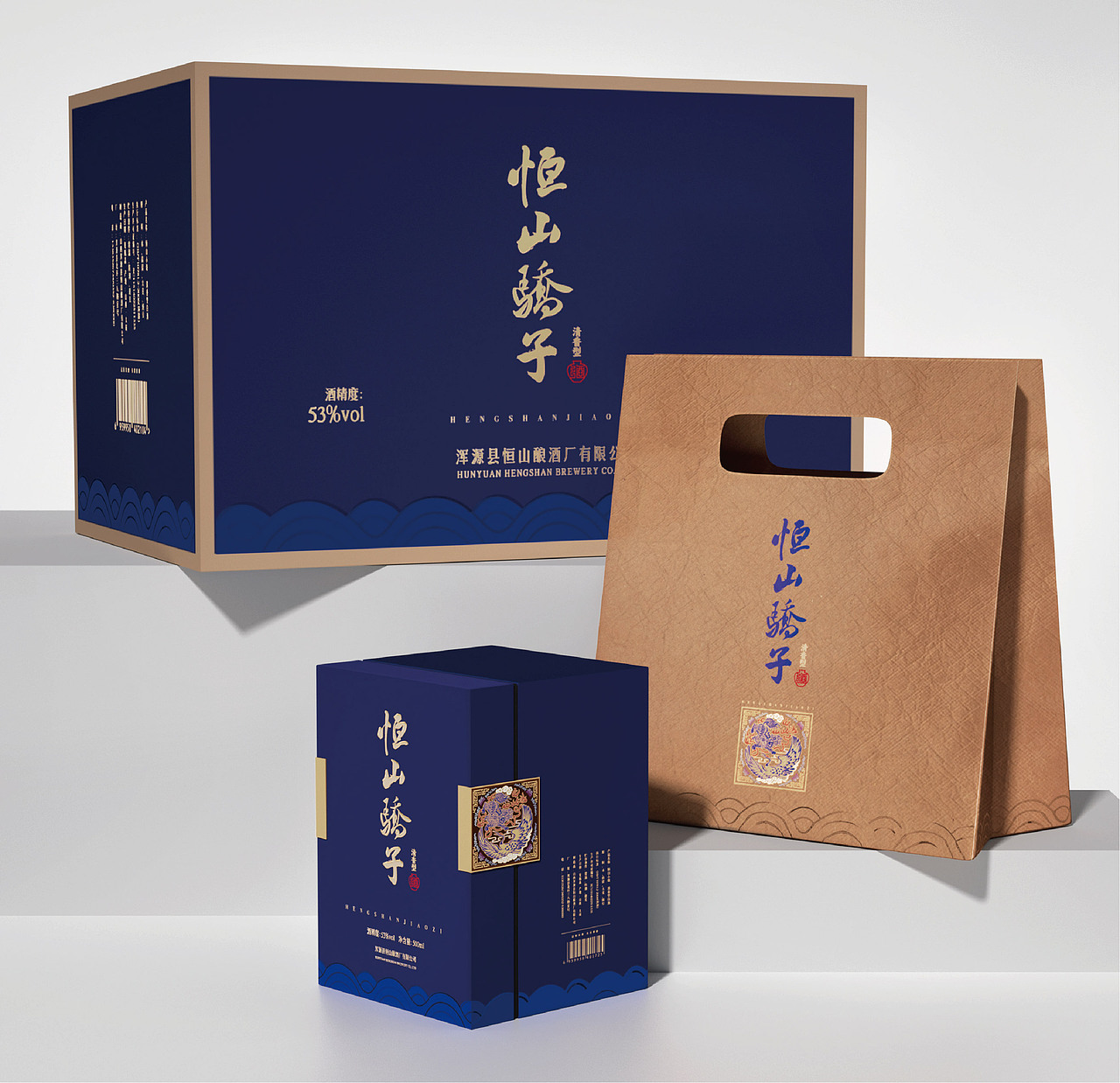 酒包装策划设计（图ZMzg5MzA3MTky） - 包装 - 站酷设计师陈宁naill原创素材 - 站酷ZCOOL