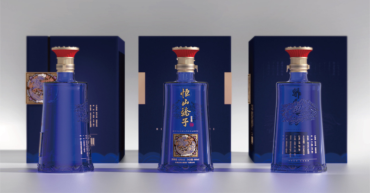 酒包装策划设计（图ZMzg5MzA3MTg4） - 包装 - 站酷设计师陈宁naill原创素材 - 站酷ZCOOL
