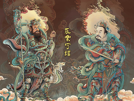 山西·永乐宫壁画门神文创插画