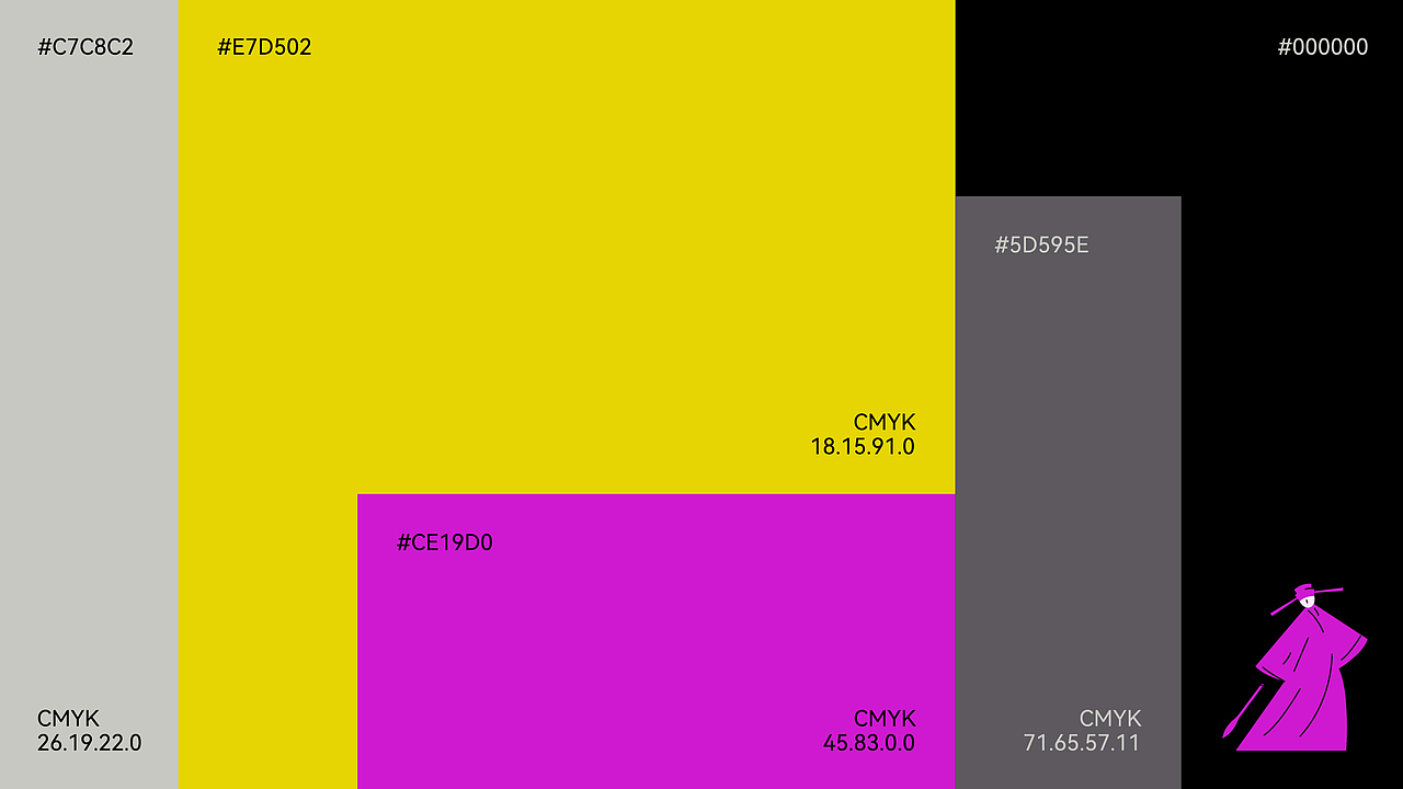 茶壹會丨茶飲品牌設計（圖ZMzg5MzExNTY4） - 品牌 - 站酷設計師禧出望外原創(chuàng)素材 - 站酷ZCOOL