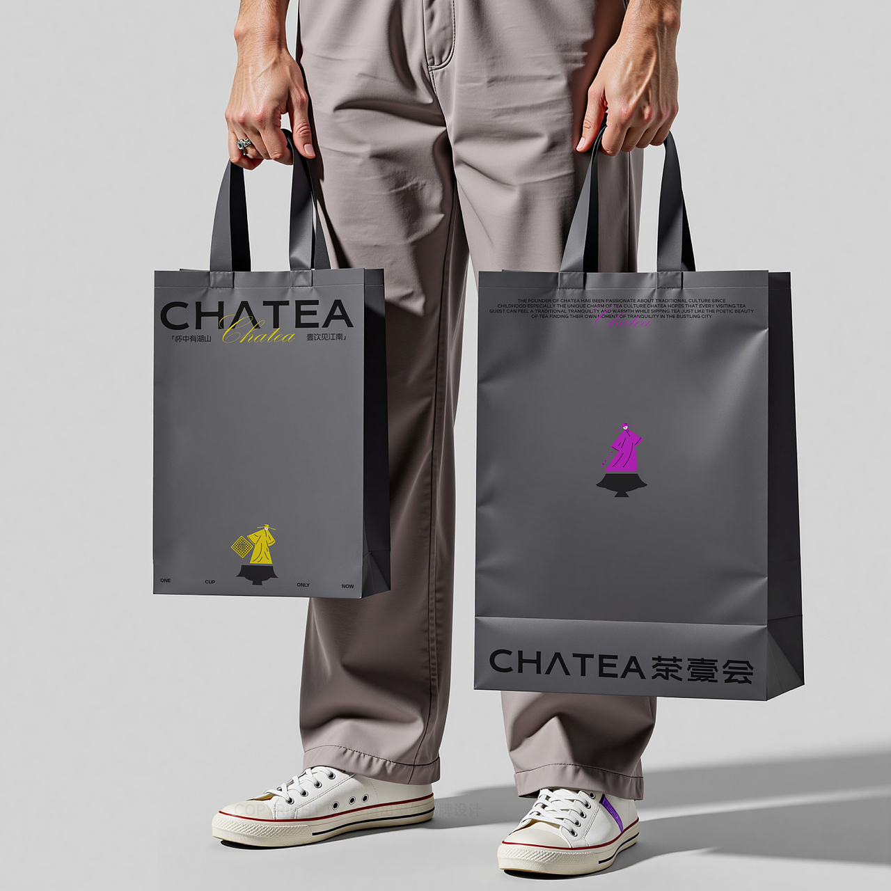 茶壹會丨茶飲品牌設計（圖ZMzg5MzExNjA4） - 品牌 - 站酷設計師禧出望外原創(chuàng)素材 - 站酷ZCOOL