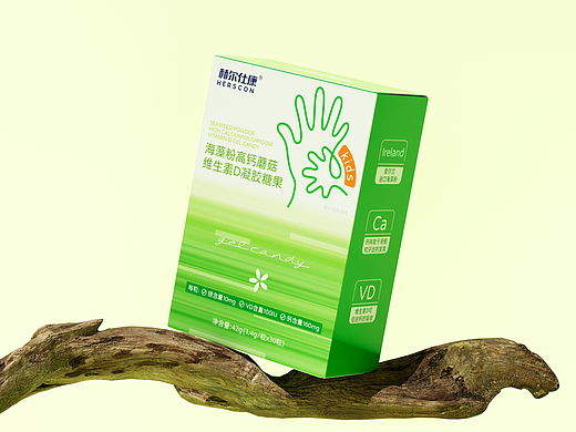 赫尔仕康®海藻粉高钙维生素D凝胶糖果保健包装设计