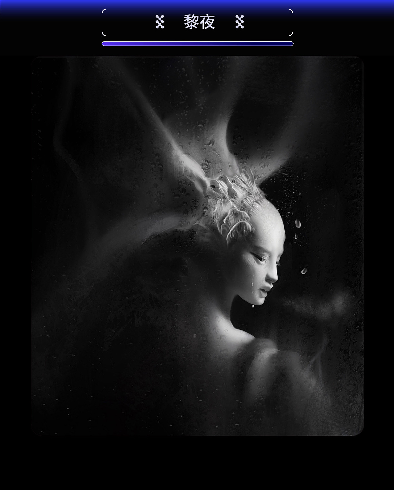 作业展示 | 第二十五期造型色彩基础班造型小结(1)