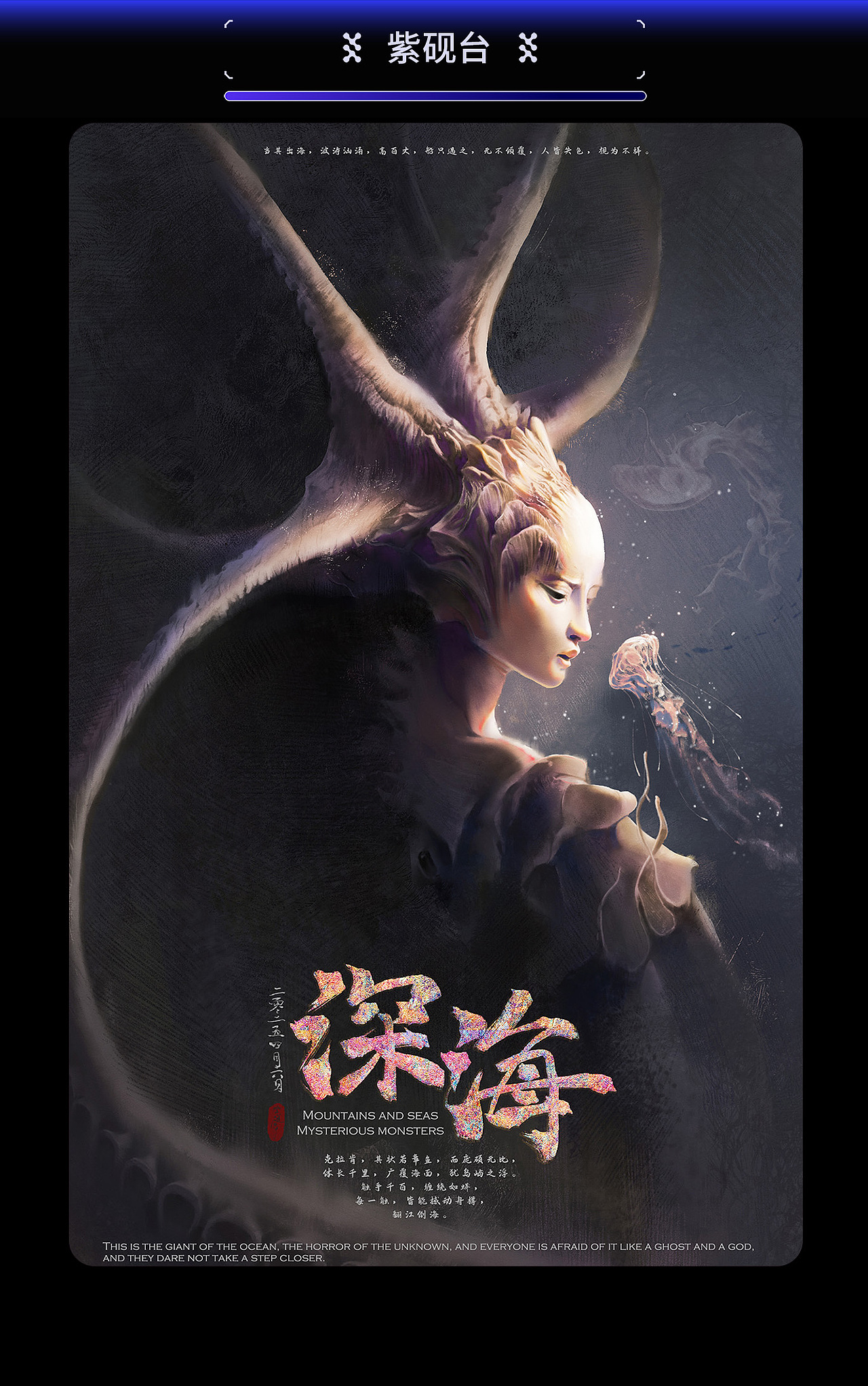 作业展示 | 第二十五期造型色彩基础班造型小结(1)