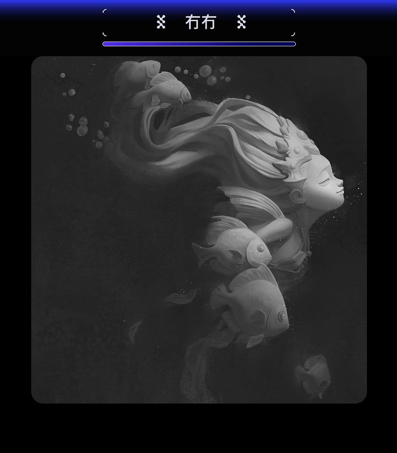 作业展示 | 第二十五期造型色彩基础班造型小结(1)