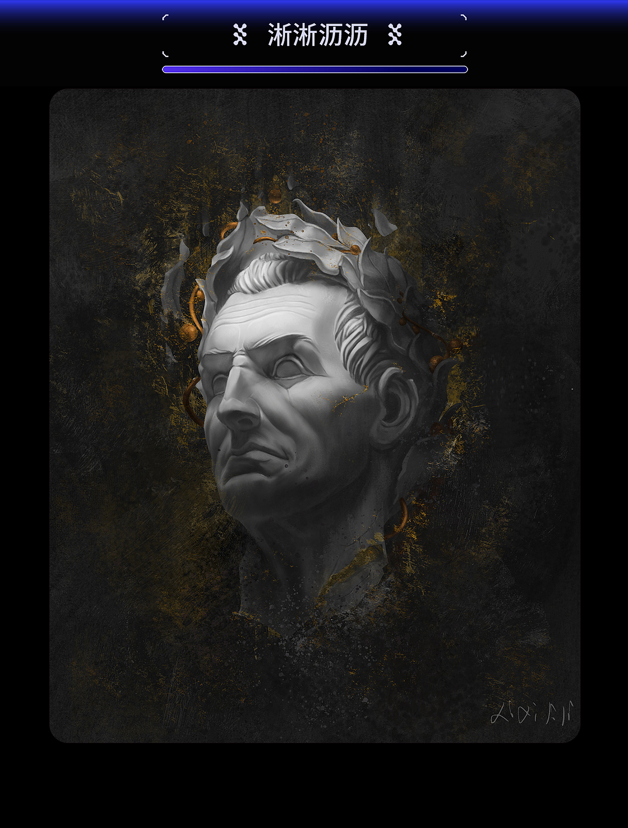 作业展示 | 第二十五期造型色彩基础班造型小结(2)