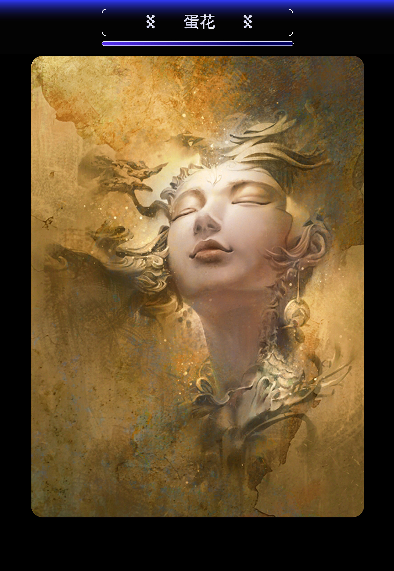 作业展示 | 第二十五期造型色彩基础班造型小结(2)