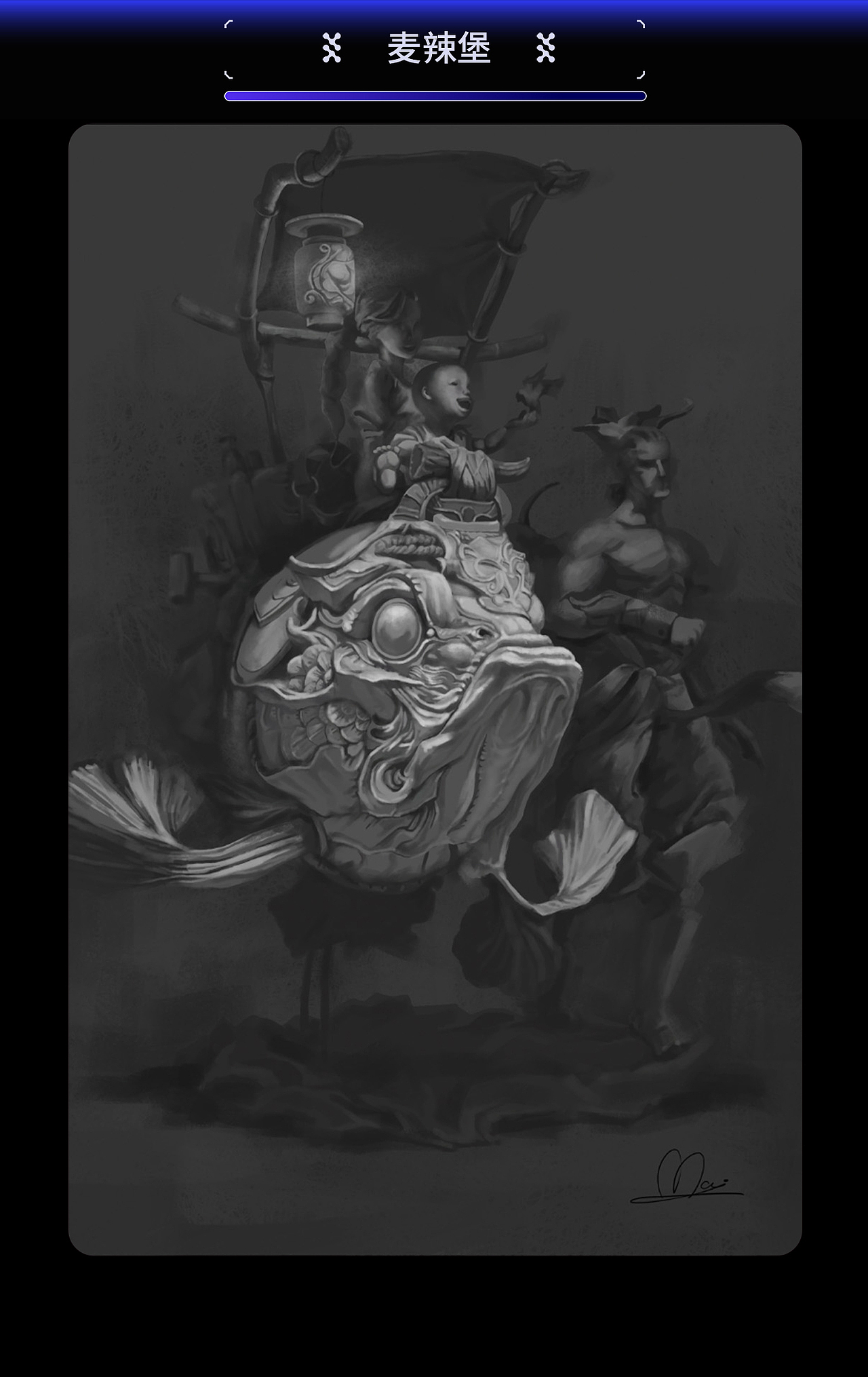 作业展示 | 第二十五期造型色彩基础班造型小结(2)