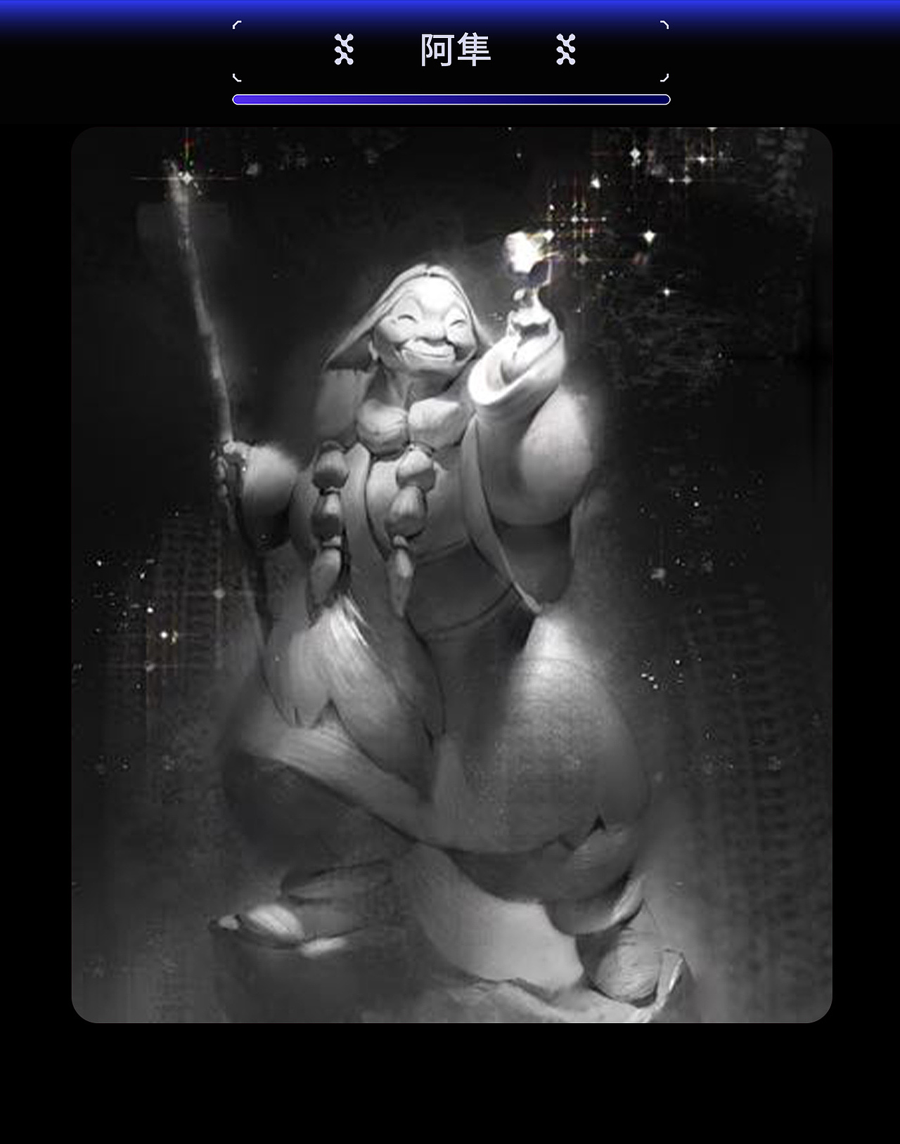 作业展示 | 第二十五期造型色彩基础班造型小结(2)