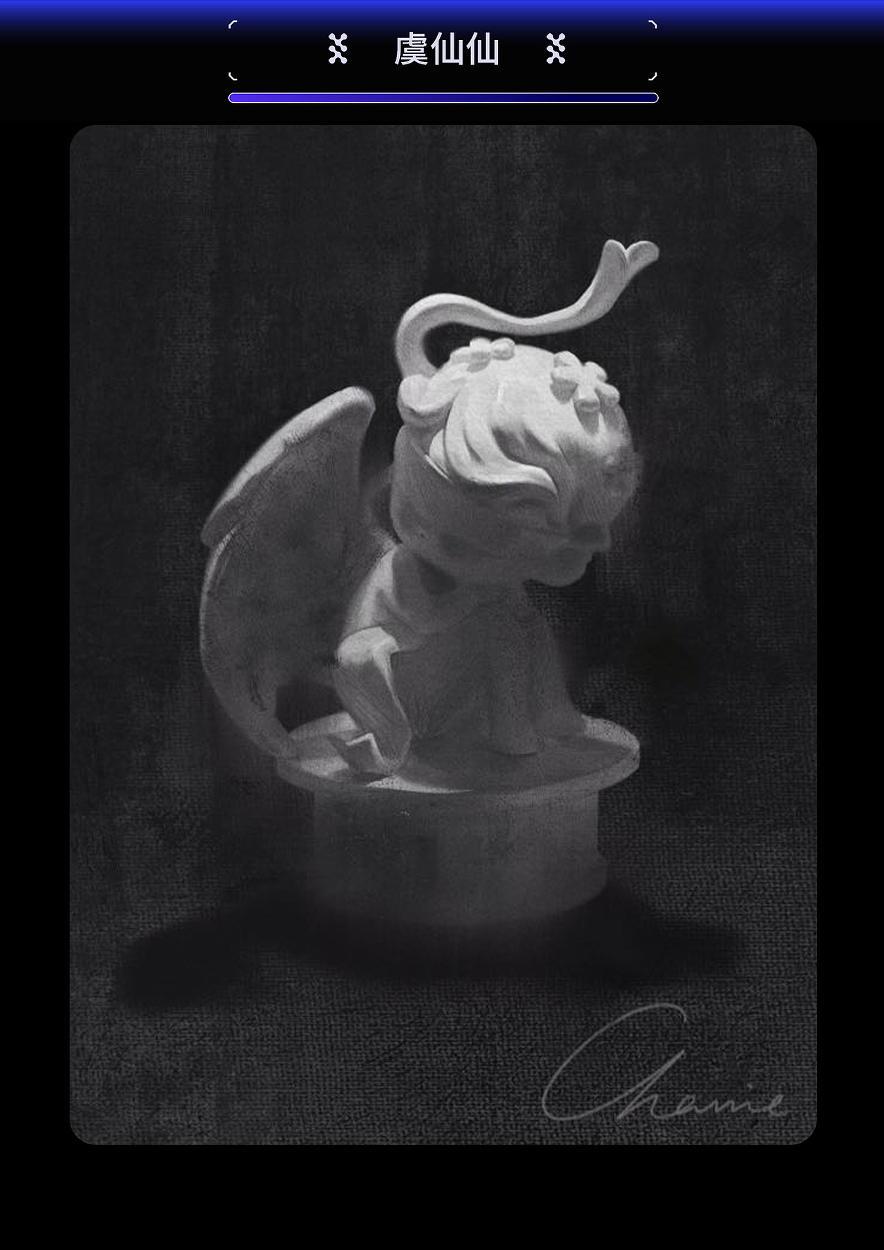 作业展示 | 第二十五期造型色彩基础班造型小结(2)