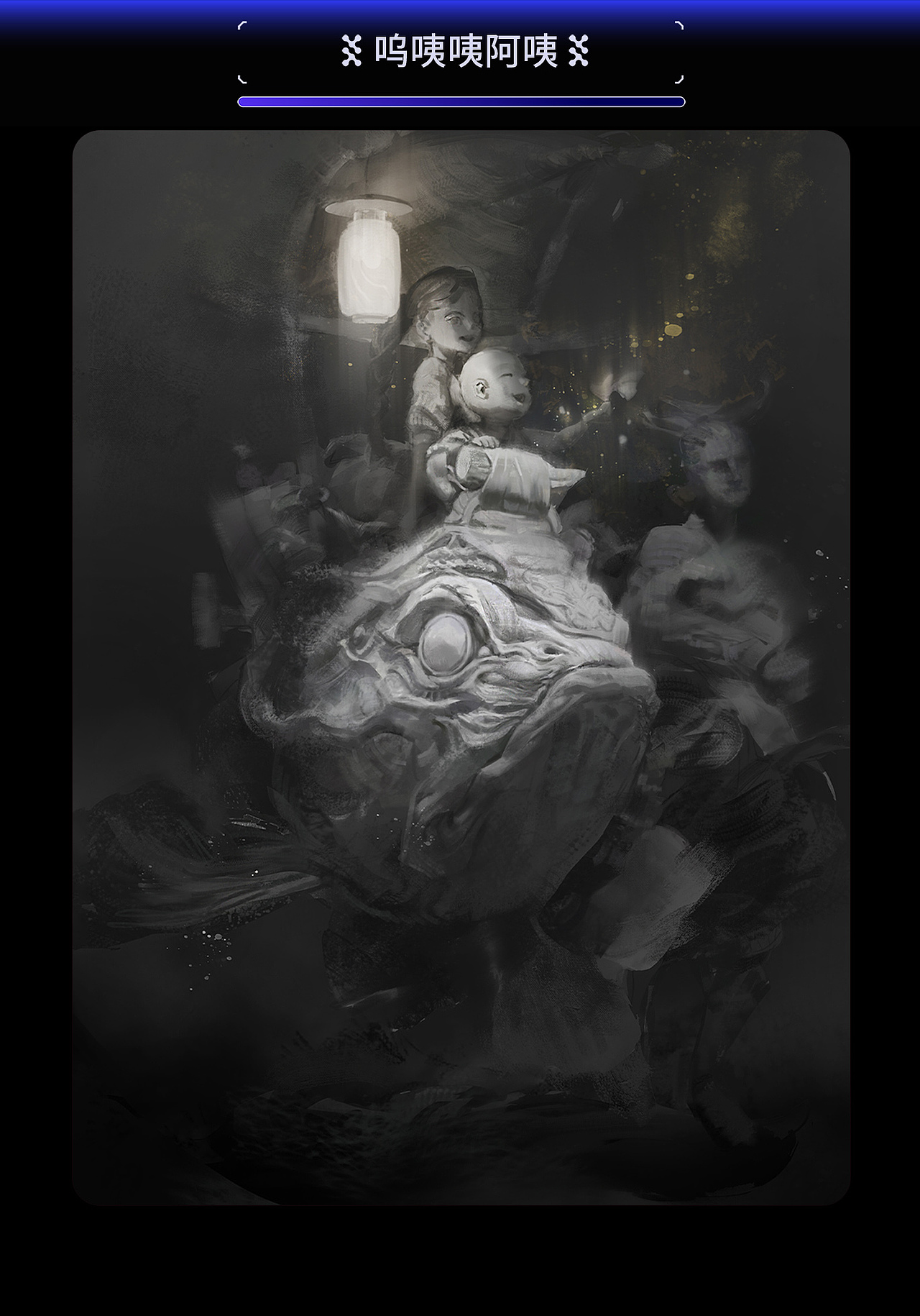 作业展示 | 第二十五期造型色彩基础班造型小结(2)