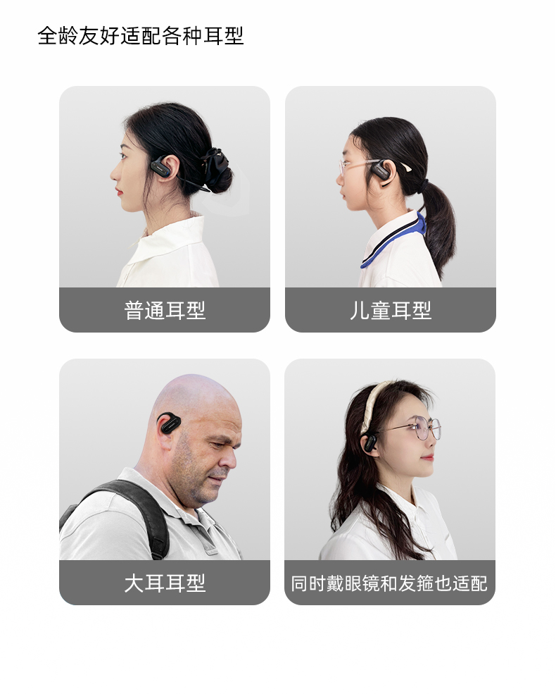 IndoorLink 2025 旗舰 E105 无线讲解器重磅面世