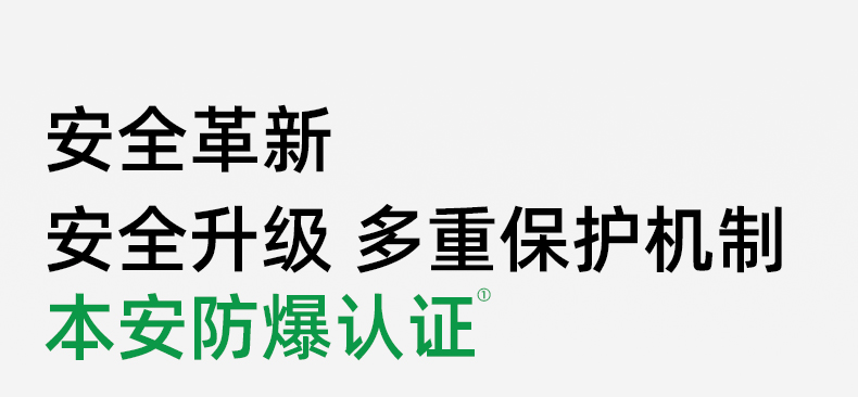 IndoorLink 2025 旗舰 E105 无线讲解器重磅面世