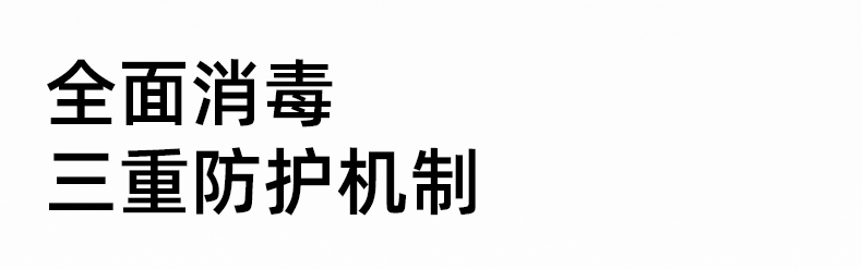 IndoorLink 2025 旗舰 E105 无线讲解器重磅面世